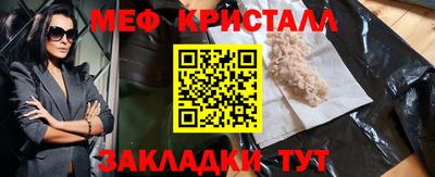 каннабис Пыть-Ях