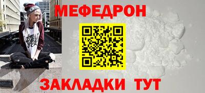 хмурый Пугачёв