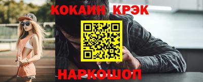 каннабис Пыть-Ях