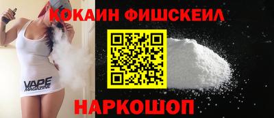 каннабис Пыть-Ях