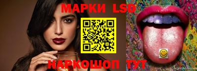 каннабис Пыть-Ях