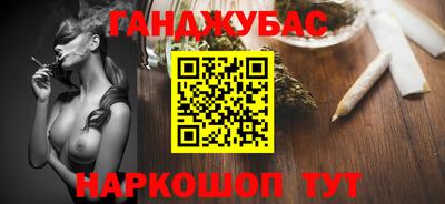 хмурый Пугачёв