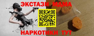 каннабис Пыть-Ях