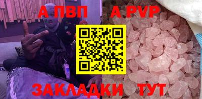 хмурый Пугачёв
