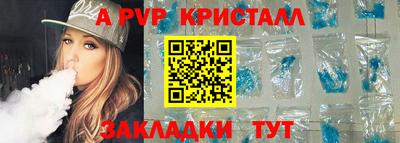 каннабис Пыть-Ях
