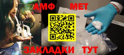 каннабис Пыть-Ях