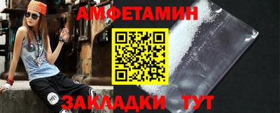 каннабис Пыть-Ях