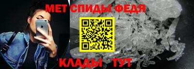 соль курить ск Пушкино