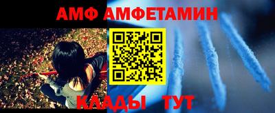каннабис Пыть-Ях