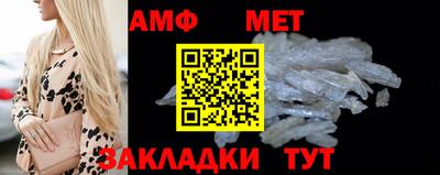 каннабис Пыть-Ях