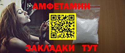 каннабис Пыть-Ях