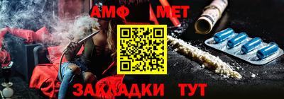 каннабис Пыть-Ях