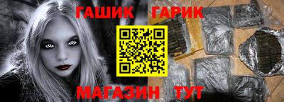 каннабис Пыть-Ях