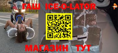 каннабис Пыть-Ях