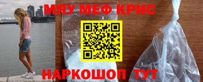 хмурый Пугачёв
