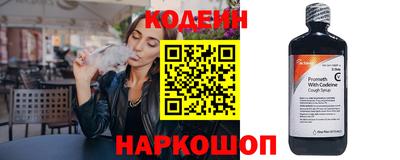 хмурый Пугачёв