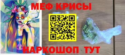 соль курить ск Пушкино